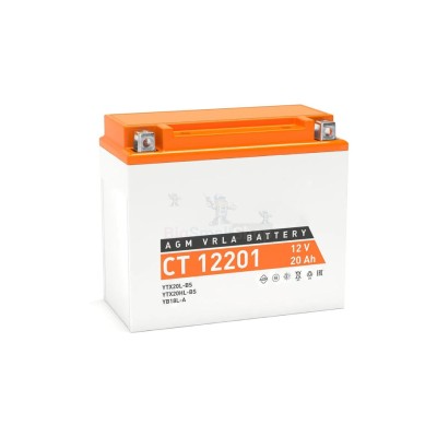 Аккумулятор ATVBoost GEL 12V 20Ah - купить в Терешковке